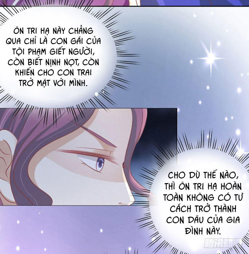 Liệt Ái Tri Hạ: Series Mật Đào Tiểu Tình Nhân Chapter 163 - Trang 2