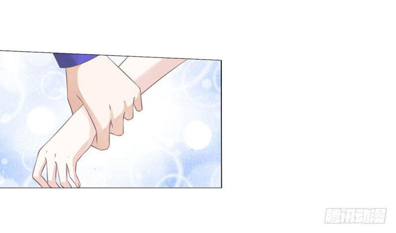 Liệt Ái Tri Hạ: Series Mật Đào Tiểu Tình Nhân Chapter 163 - Trang 2