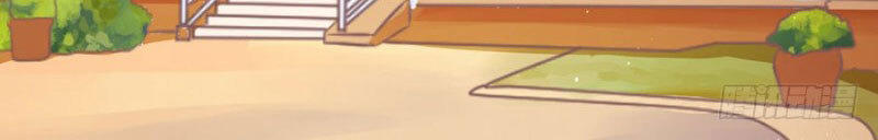 Liệt Ái Tri Hạ: Series Mật Đào Tiểu Tình Nhân Chapter 163 - Trang 2