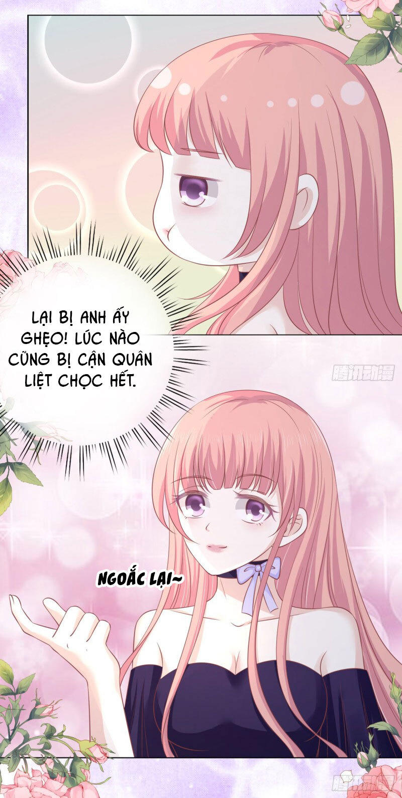 Liệt Ái Tri Hạ: Series Mật Đào Tiểu Tình Nhân Chapter 164 - Trang 2