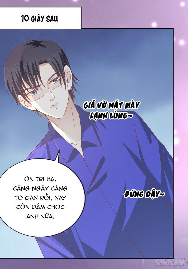 Liệt Ái Tri Hạ: Series Mật Đào Tiểu Tình Nhân Chapter 164 - Trang 2