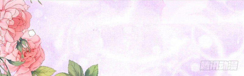 Liệt Ái Tri Hạ: Series Mật Đào Tiểu Tình Nhân Chapter 165 - Trang 2