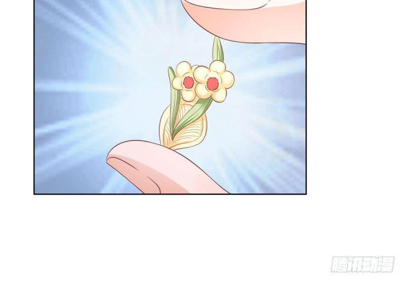 Liệt Ái Tri Hạ: Series Mật Đào Tiểu Tình Nhân Chapter 166 - Trang 2