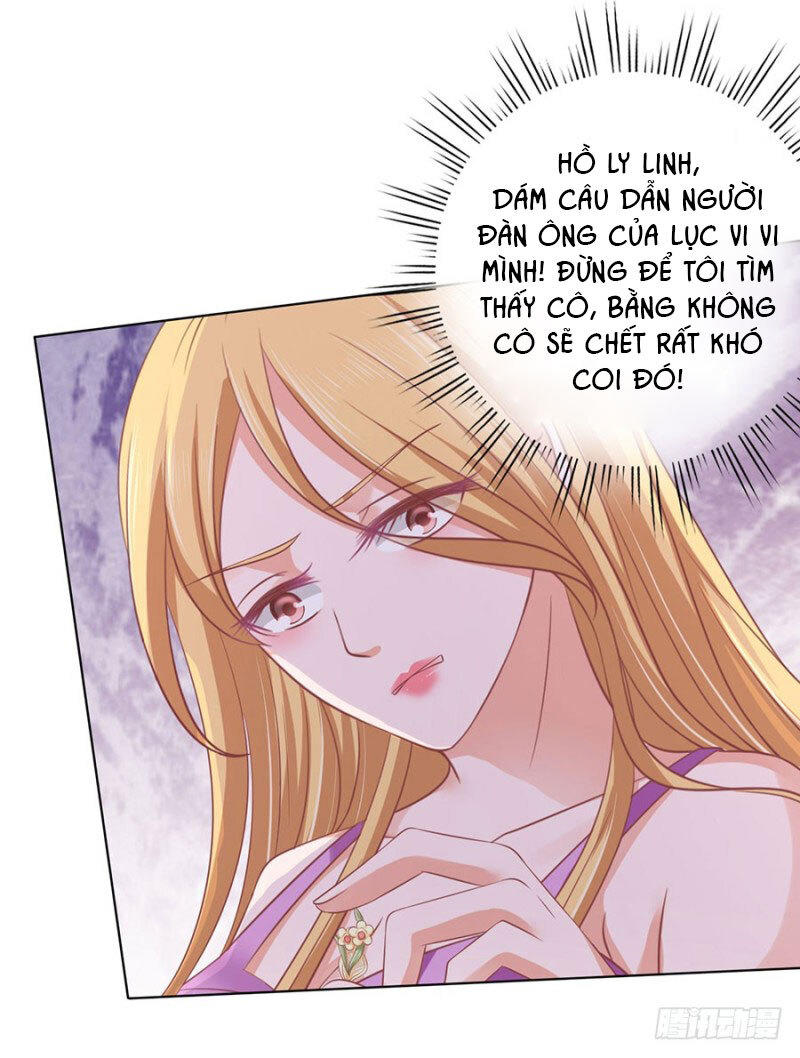 Liệt Ái Tri Hạ: Series Mật Đào Tiểu Tình Nhân Chapter 166 - Trang 2