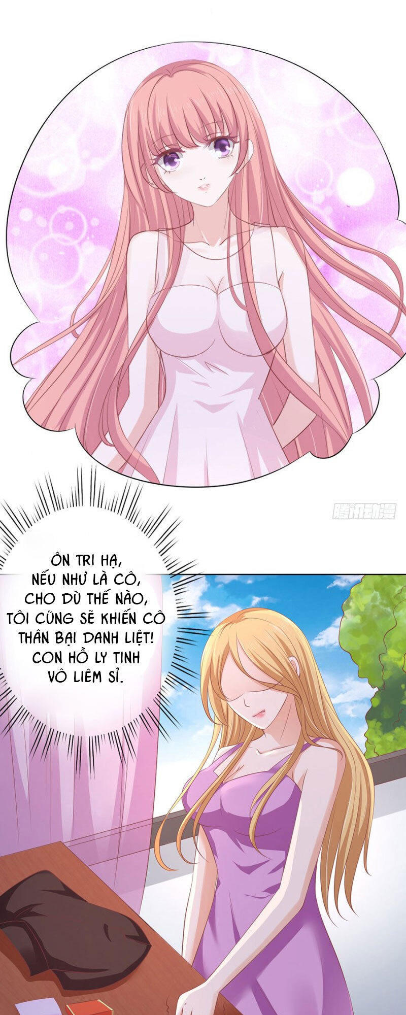 Liệt Ái Tri Hạ: Series Mật Đào Tiểu Tình Nhân Chapter 166 - Trang 2