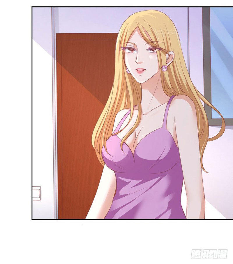 Liệt Ái Tri Hạ: Series Mật Đào Tiểu Tình Nhân Chapter 166 - Trang 2