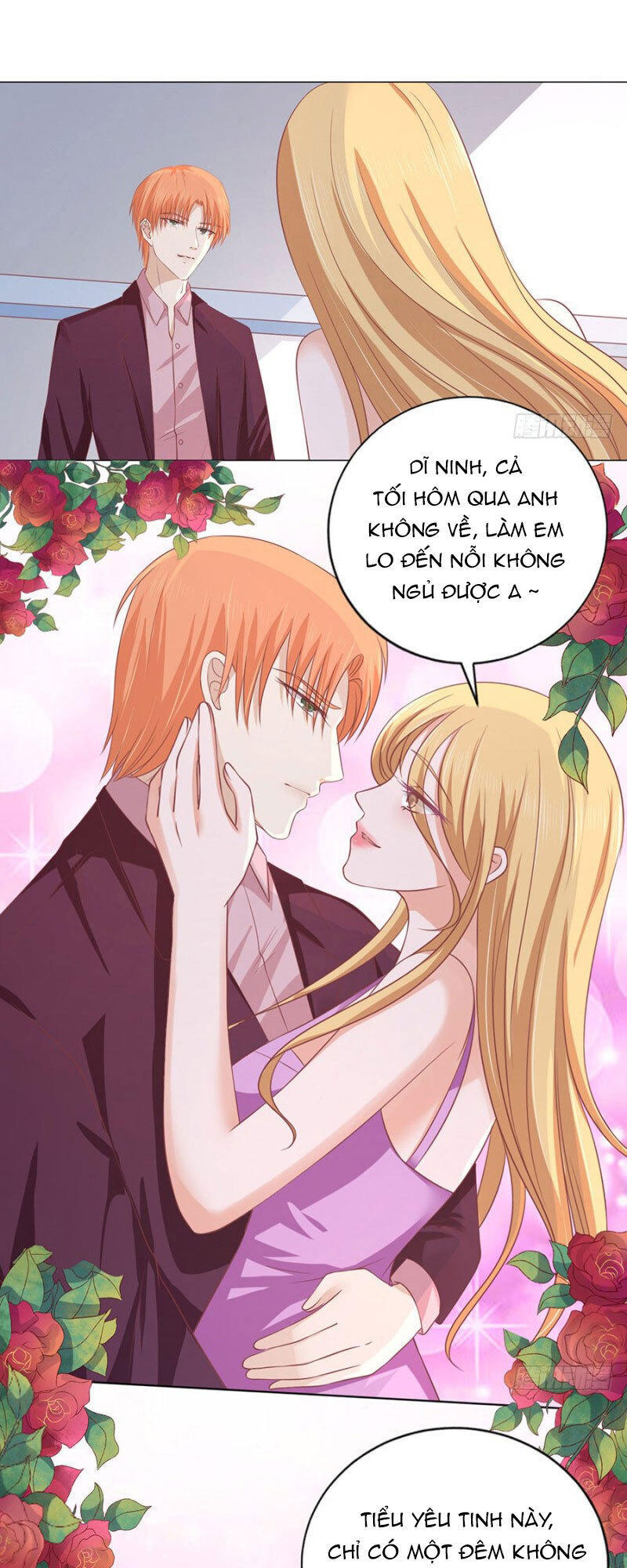 Liệt Ái Tri Hạ: Series Mật Đào Tiểu Tình Nhân Chapter 166 - Trang 2