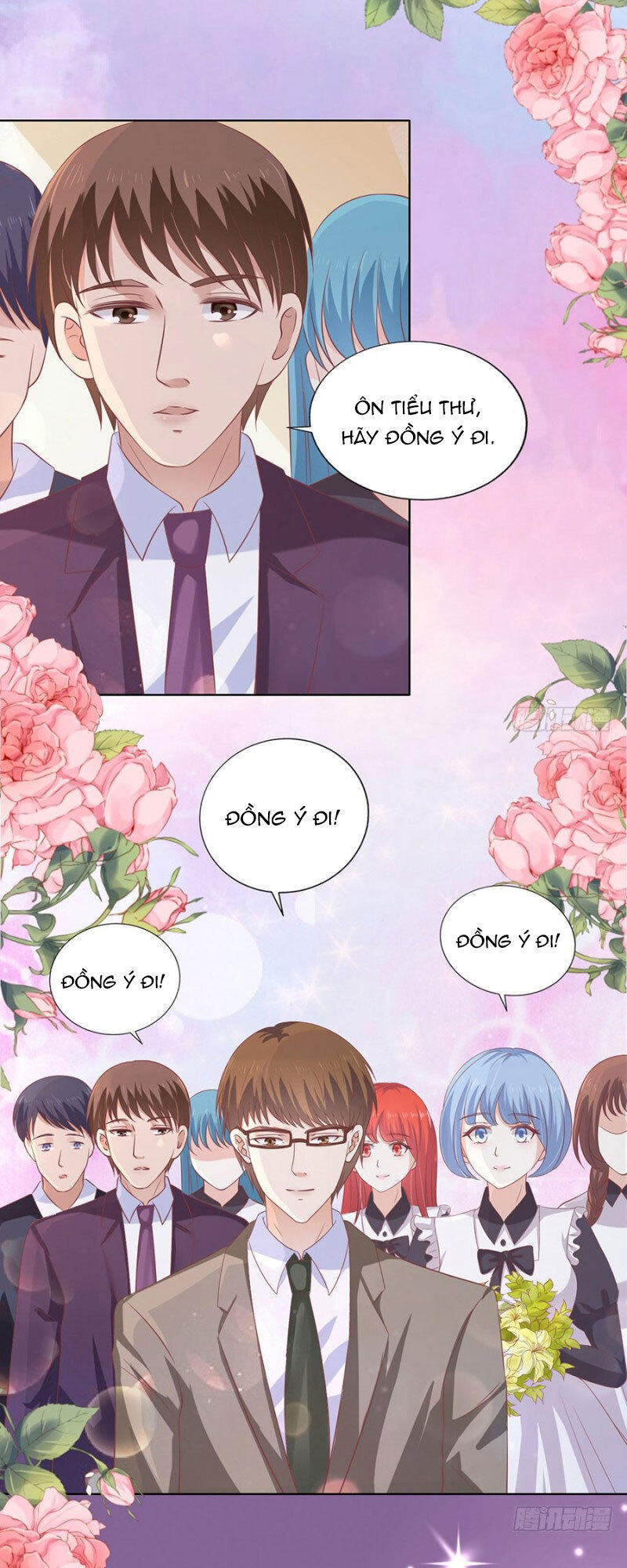 Liệt Ái Tri Hạ: Series Mật Đào Tiểu Tình Nhân Chapter 168 - Trang 2