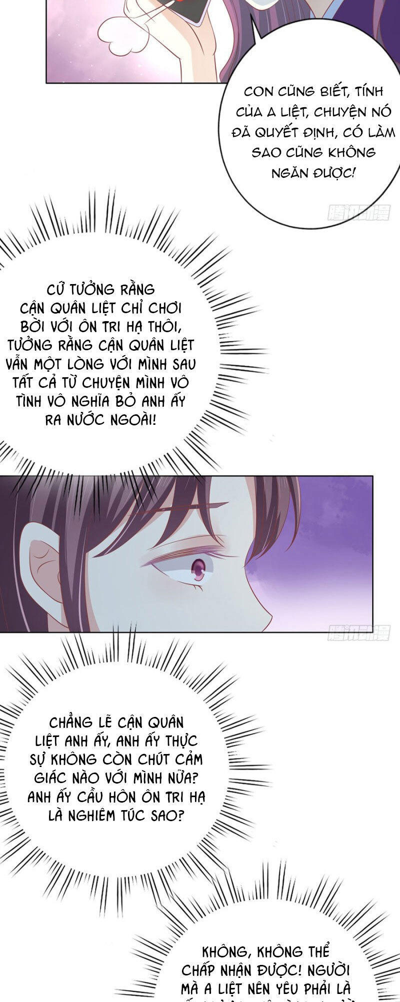 Liệt Ái Tri Hạ: Series Mật Đào Tiểu Tình Nhân Chapter 169 - Trang 2