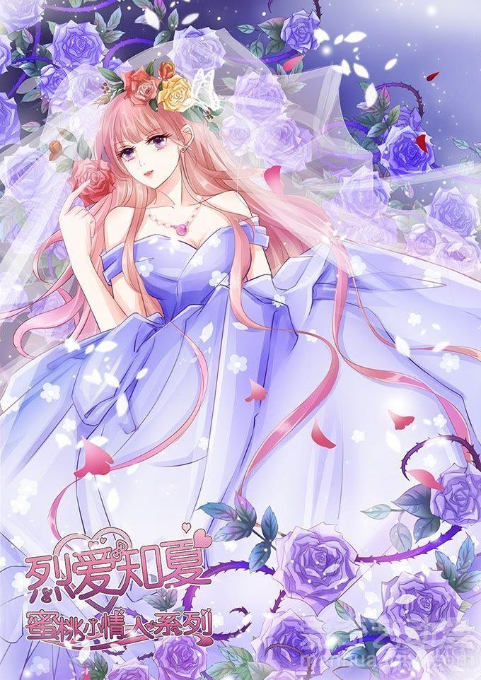 Liệt Ái Tri Hạ: Series Mật Đào Tiểu Tình Nhân Chapter 17 - Trang 2