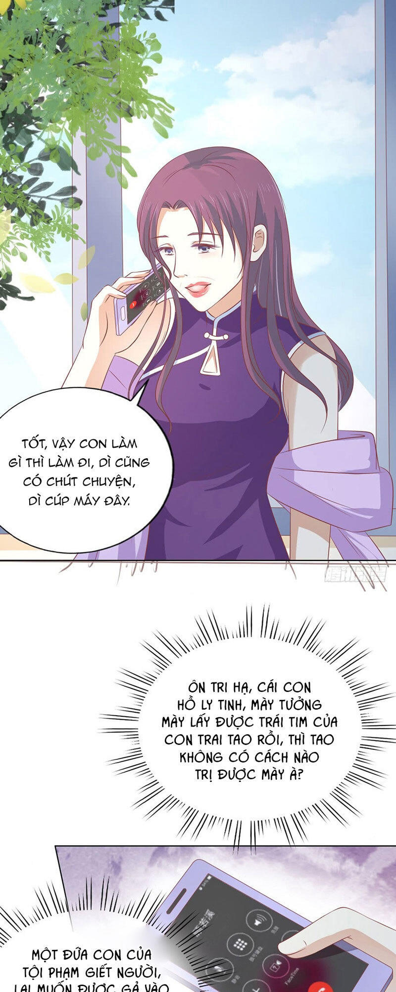 Liệt Ái Tri Hạ: Series Mật Đào Tiểu Tình Nhân Chapter 170 - Trang 2