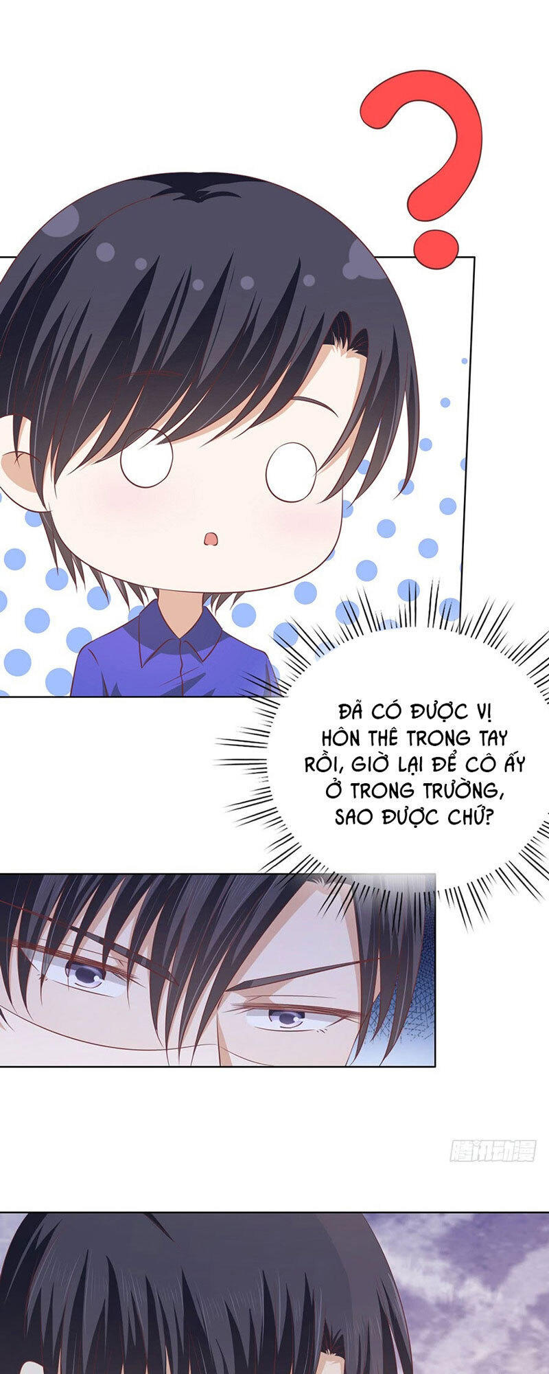 Liệt Ái Tri Hạ: Series Mật Đào Tiểu Tình Nhân Chapter 170 - Trang 2