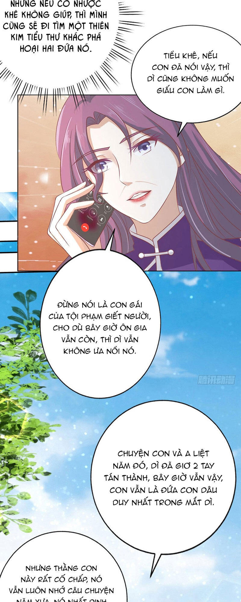 Liệt Ái Tri Hạ: Series Mật Đào Tiểu Tình Nhân Chapter 170 - Trang 2