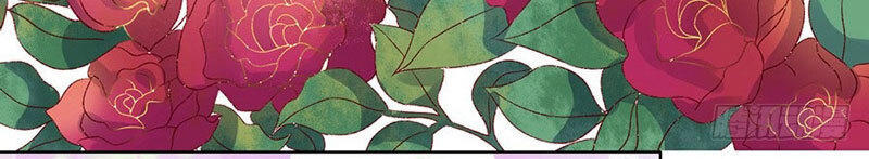 Liệt Ái Tri Hạ: Series Mật Đào Tiểu Tình Nhân Chapter 170 - Trang 2