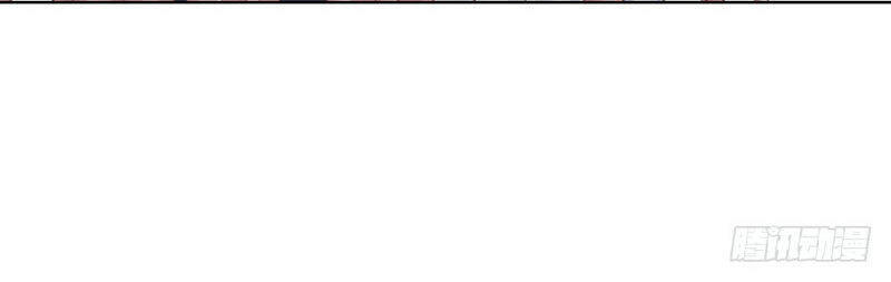 Liệt Ái Tri Hạ: Series Mật Đào Tiểu Tình Nhân Chapter 172 - Trang 2