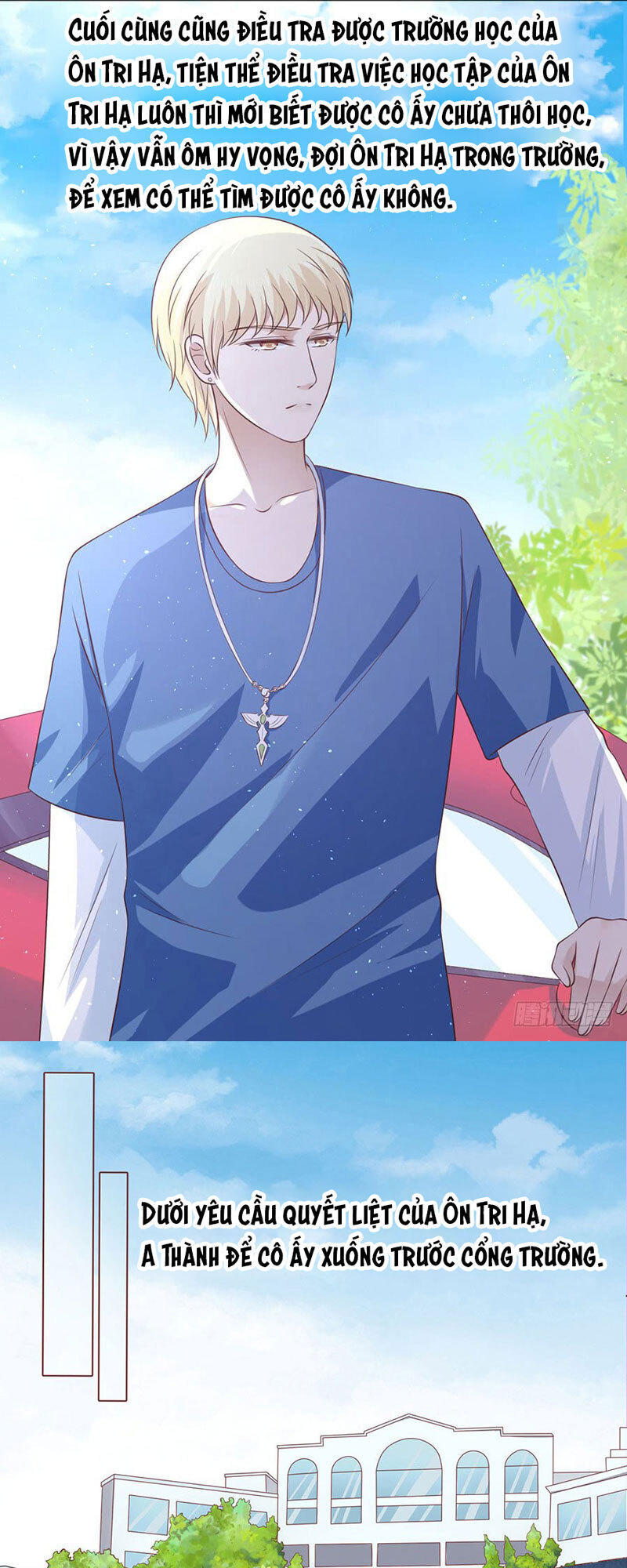 Liệt Ái Tri Hạ: Series Mật Đào Tiểu Tình Nhân Chapter 172 - Trang 2