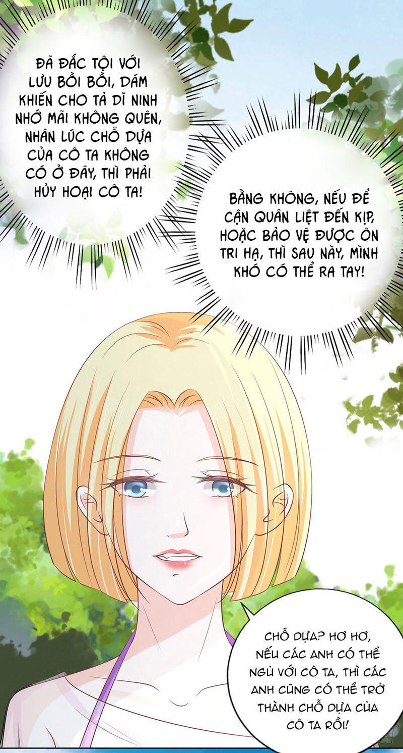 Liệt Ái Tri Hạ: Series Mật Đào Tiểu Tình Nhân Chapter 173 - Trang 2