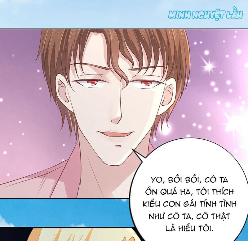 Liệt Ái Tri Hạ: Series Mật Đào Tiểu Tình Nhân Chapter 173 - Trang 2