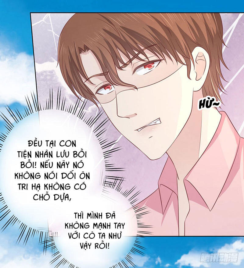 Liệt Ái Tri Hạ: Series Mật Đào Tiểu Tình Nhân Chapter 174 - Trang 2