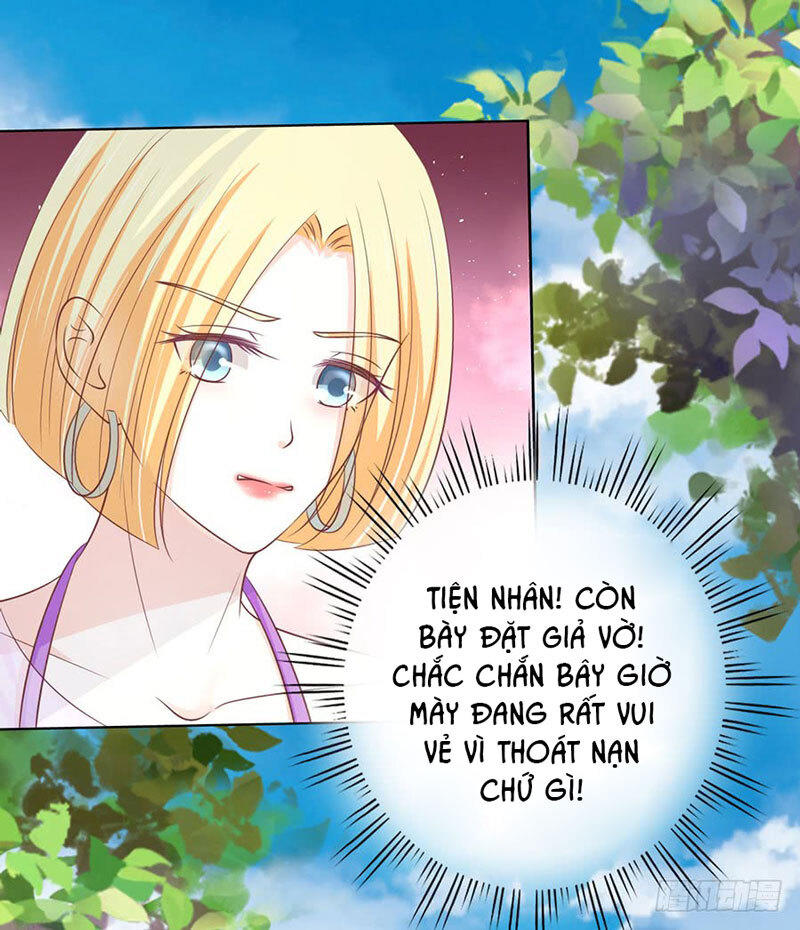 Liệt Ái Tri Hạ: Series Mật Đào Tiểu Tình Nhân Chapter 174 - Trang 2