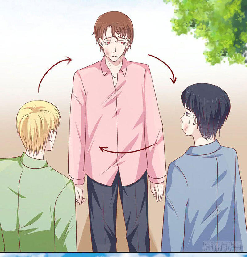 Liệt Ái Tri Hạ: Series Mật Đào Tiểu Tình Nhân Chapter 175 - Trang 2