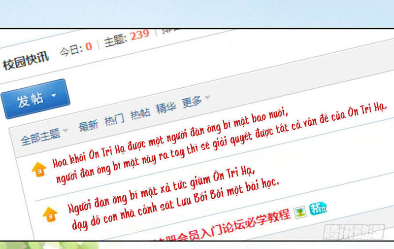 Liệt Ái Tri Hạ: Series Mật Đào Tiểu Tình Nhân Chapter 176 - Trang 2