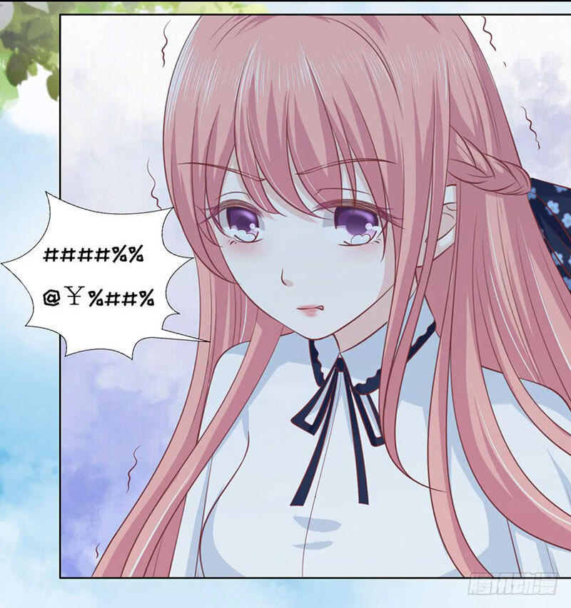 Liệt Ái Tri Hạ: Series Mật Đào Tiểu Tình Nhân Chapter 176 - Trang 2