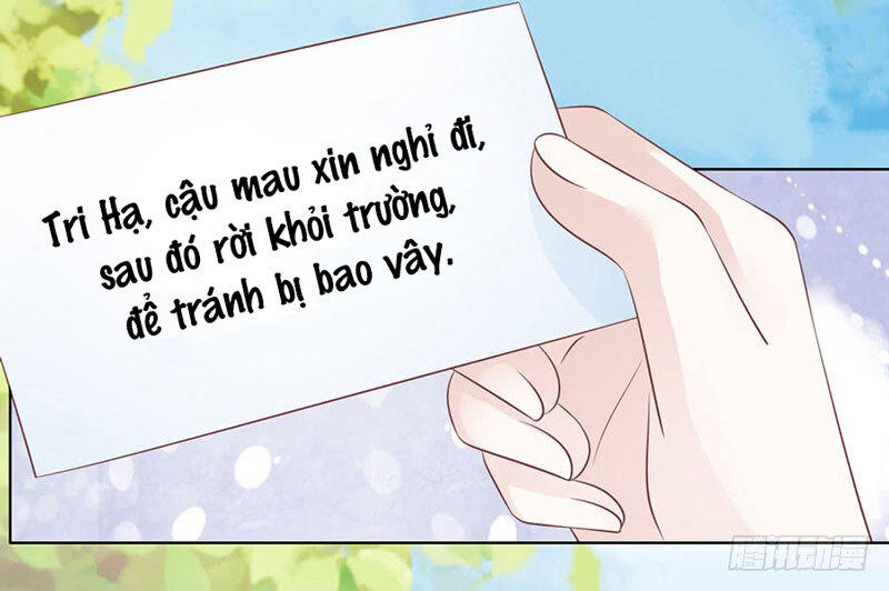 Liệt Ái Tri Hạ: Series Mật Đào Tiểu Tình Nhân Chapter 176 - Trang 2