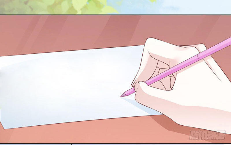 Liệt Ái Tri Hạ: Series Mật Đào Tiểu Tình Nhân Chapter 176 - Trang 2