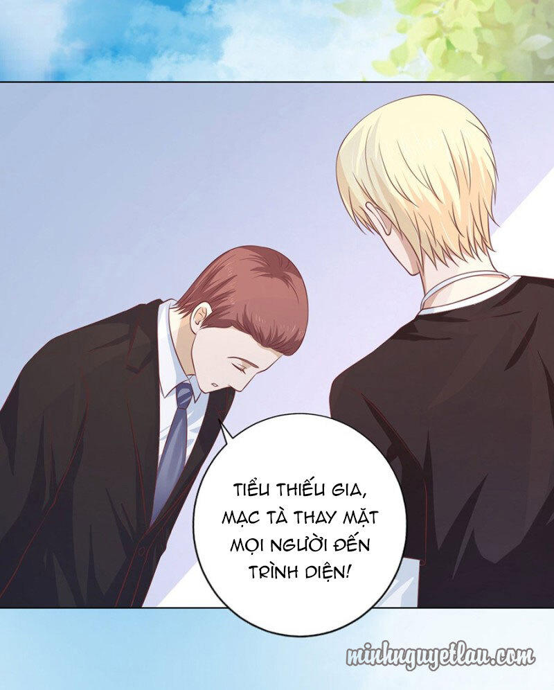 Liệt Ái Tri Hạ: Series Mật Đào Tiểu Tình Nhân Chapter 177 - Trang 2