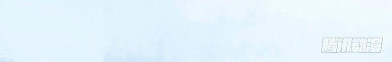 Liệt Ái Tri Hạ: Series Mật Đào Tiểu Tình Nhân Chapter 177 - Trang 2