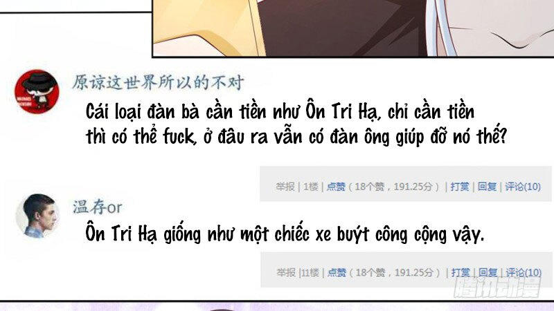 Liệt Ái Tri Hạ: Series Mật Đào Tiểu Tình Nhân Chapter 177 - Trang 2