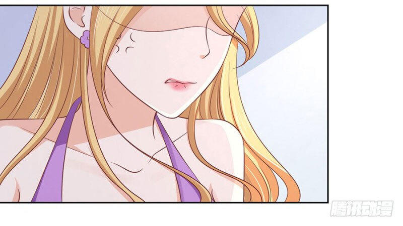 Liệt Ái Tri Hạ: Series Mật Đào Tiểu Tình Nhân Chapter 178 - Trang 2