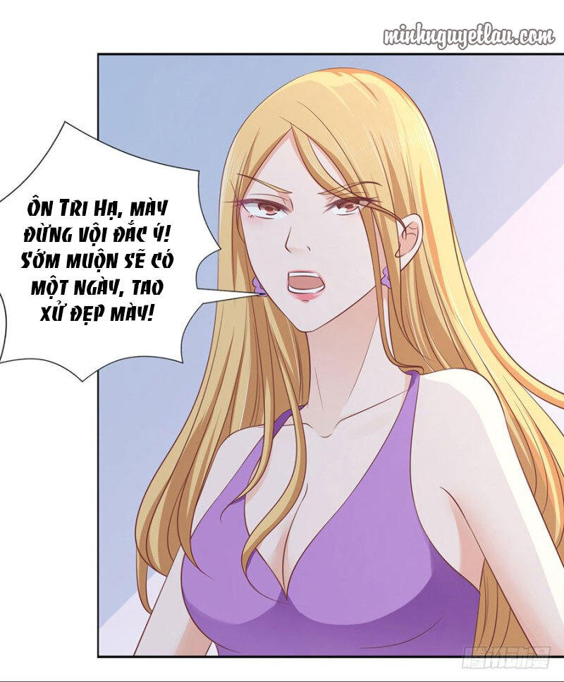 Liệt Ái Tri Hạ: Series Mật Đào Tiểu Tình Nhân Chapter 178 - Trang 2