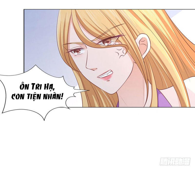 Liệt Ái Tri Hạ: Series Mật Đào Tiểu Tình Nhân Chapter 178 - Trang 2