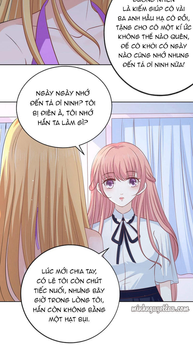 Liệt Ái Tri Hạ: Series Mật Đào Tiểu Tình Nhân Chapter 178 - Trang 2