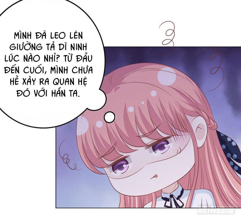 Liệt Ái Tri Hạ: Series Mật Đào Tiểu Tình Nhân Chapter 178 - Trang 2