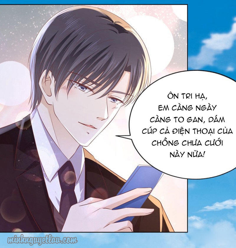 Liệt Ái Tri Hạ: Series Mật Đào Tiểu Tình Nhân Chapter 179 - Trang 2