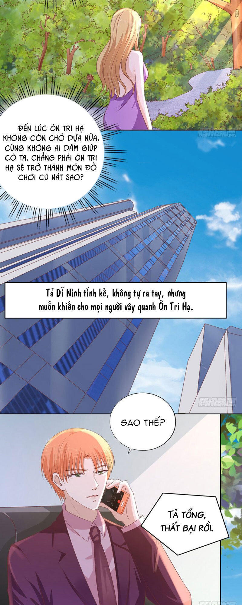 Liệt Ái Tri Hạ: Series Mật Đào Tiểu Tình Nhân Chapter 181 - Trang 2