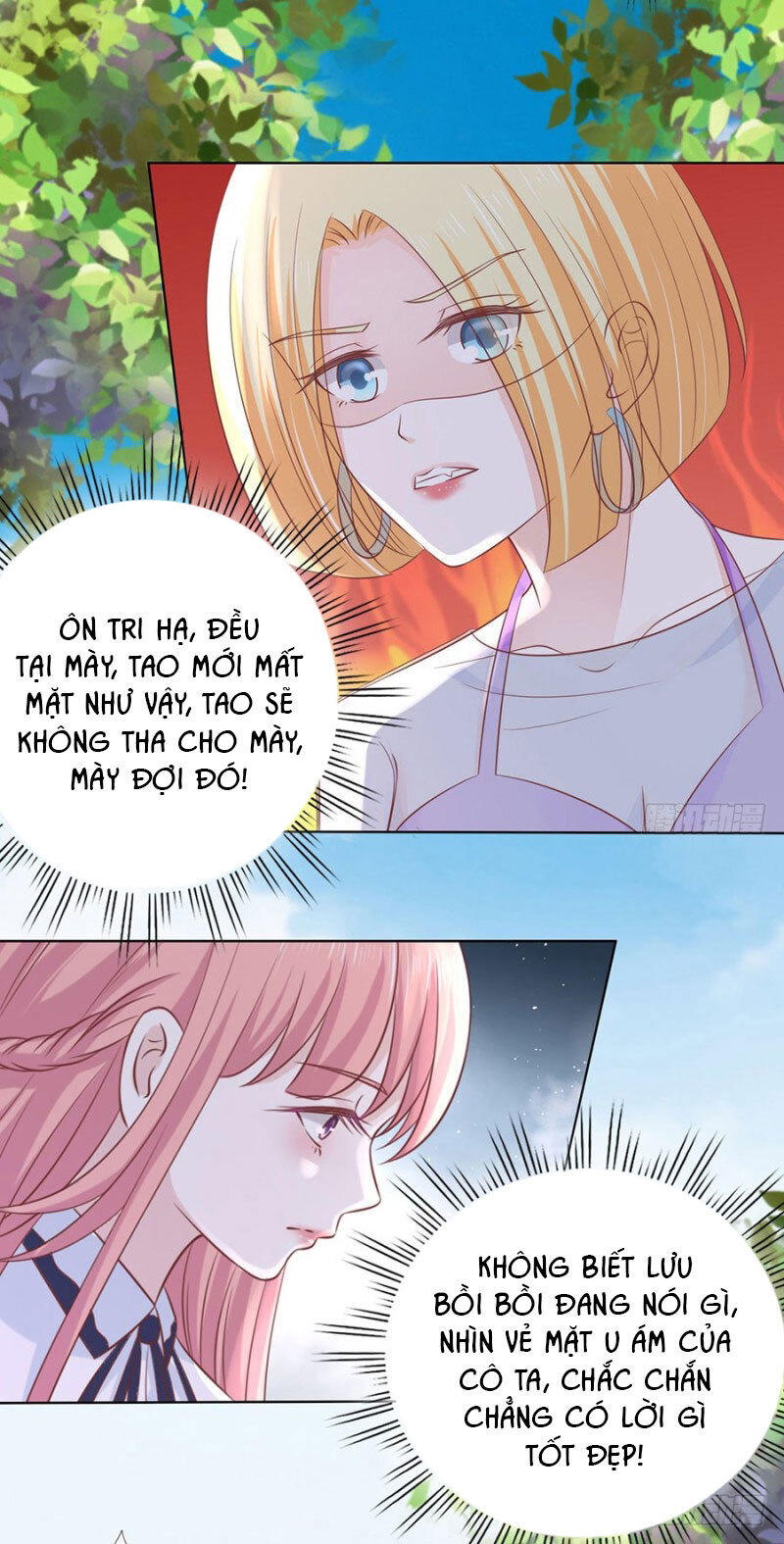 Liệt Ái Tri Hạ: Series Mật Đào Tiểu Tình Nhân Chapter 181 - Trang 2