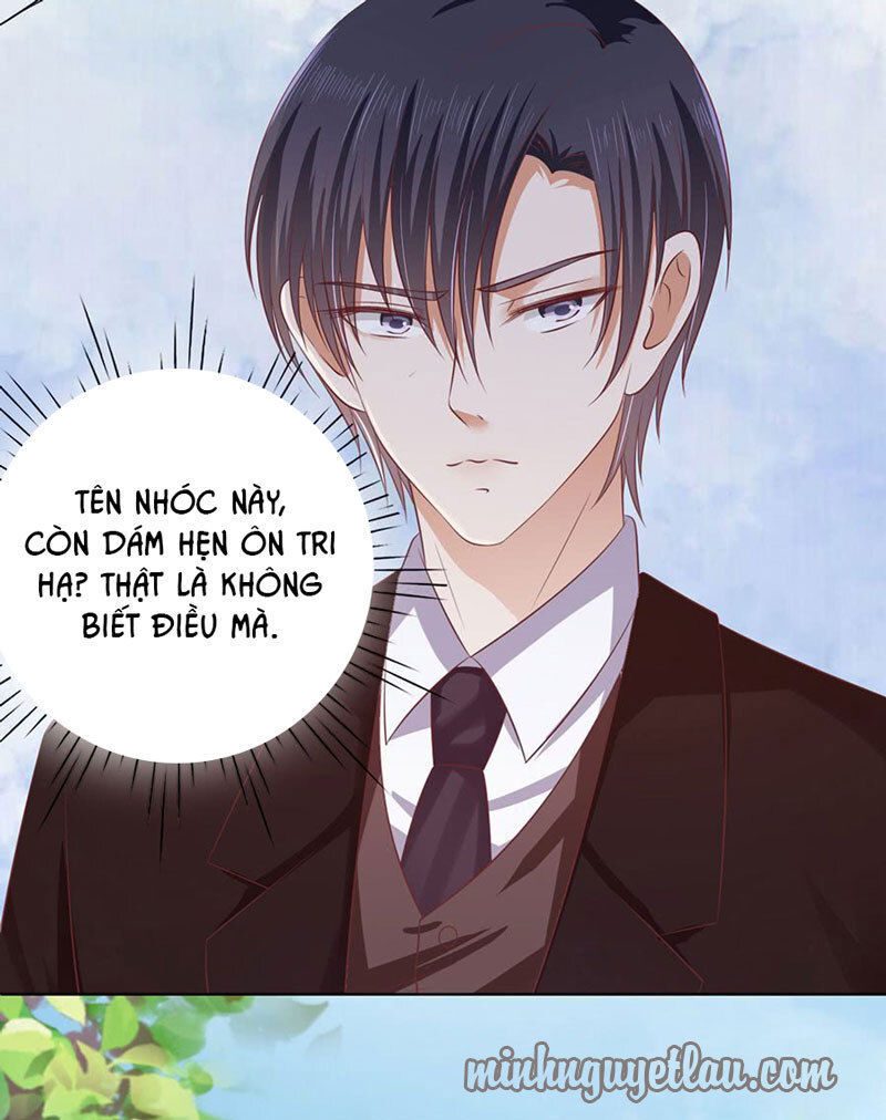 Liệt Ái Tri Hạ: Series Mật Đào Tiểu Tình Nhân Chapter 185 - Trang 2