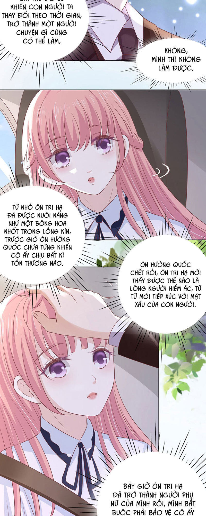 Liệt Ái Tri Hạ: Series Mật Đào Tiểu Tình Nhân Chapter 186 - Trang 2