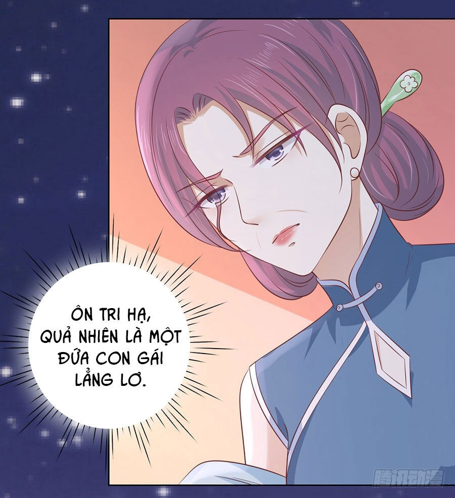 Liệt Ái Tri Hạ: Series Mật Đào Tiểu Tình Nhân Chapter 189 - Trang 2