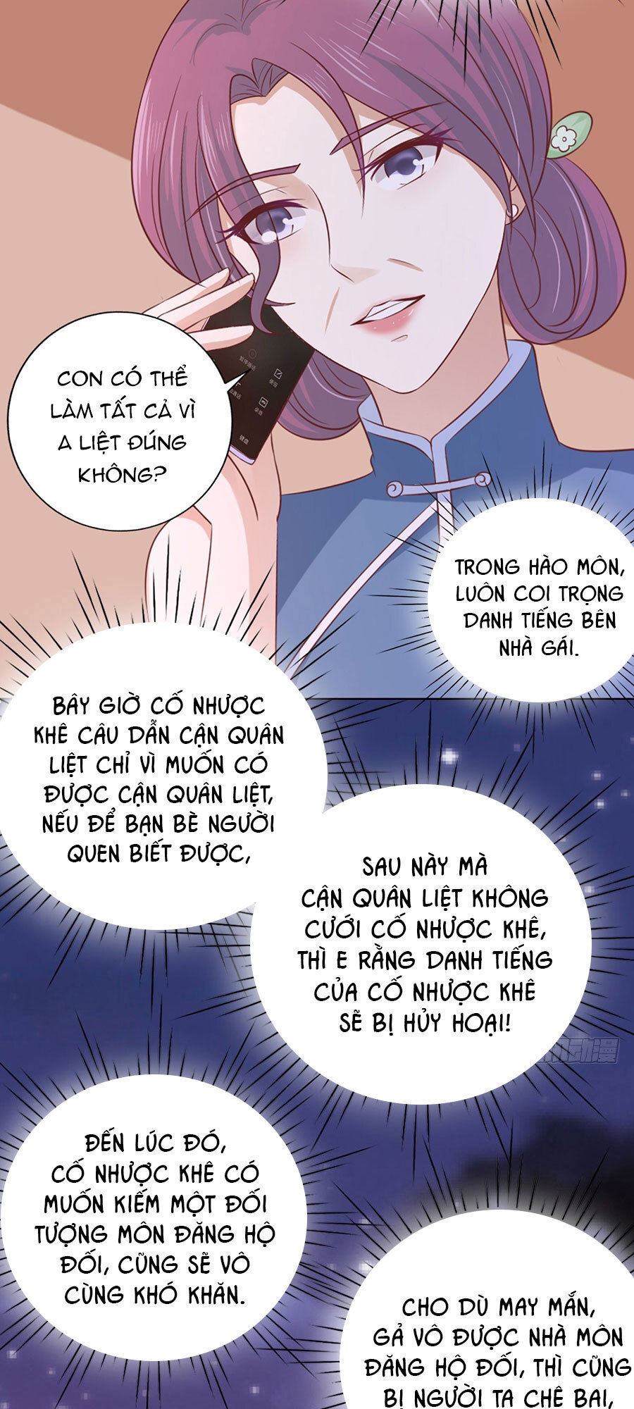 Liệt Ái Tri Hạ: Series Mật Đào Tiểu Tình Nhân Chapter 189 - Trang 2