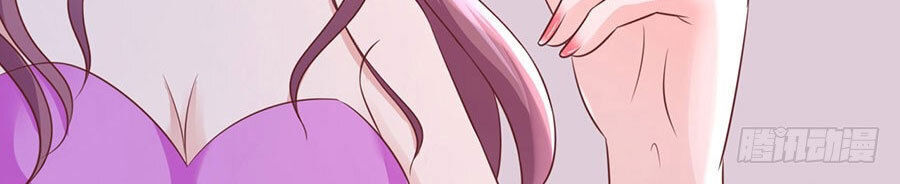 Liệt Ái Tri Hạ: Series Mật Đào Tiểu Tình Nhân Chapter 189 - Trang 2