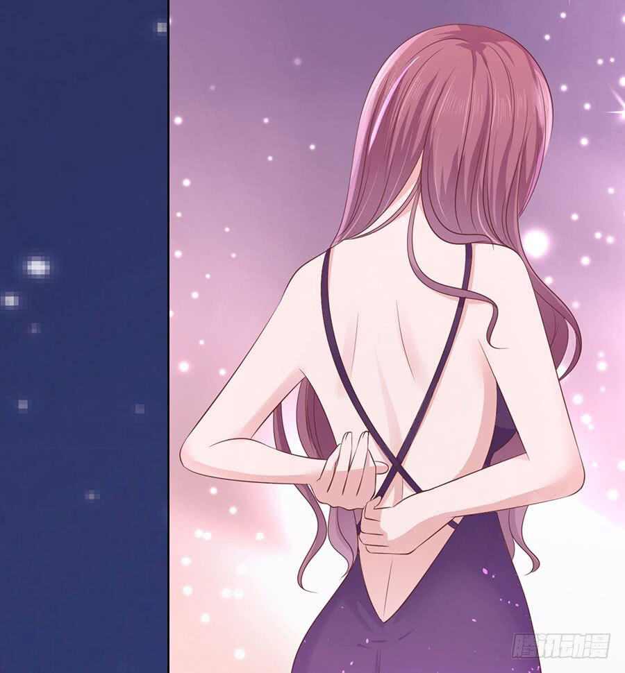 Liệt Ái Tri Hạ: Series Mật Đào Tiểu Tình Nhân Chapter 189 - Trang 2