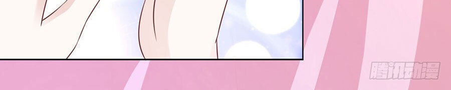 Liệt Ái Tri Hạ: Series Mật Đào Tiểu Tình Nhân Chapter 191 - Trang 2