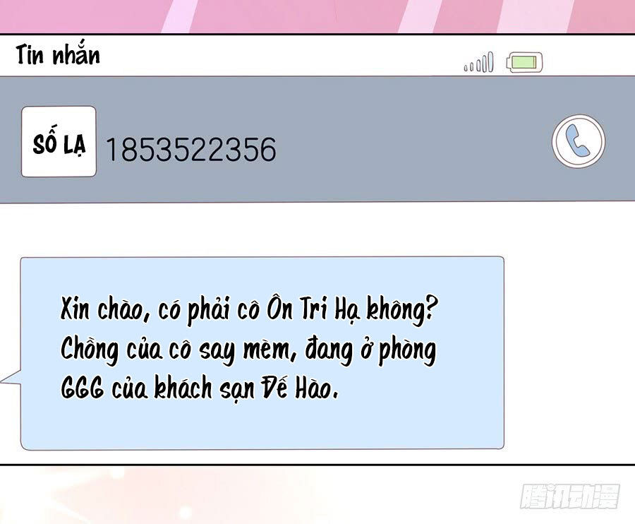 Liệt Ái Tri Hạ: Series Mật Đào Tiểu Tình Nhân Chapter 191 - Trang 2