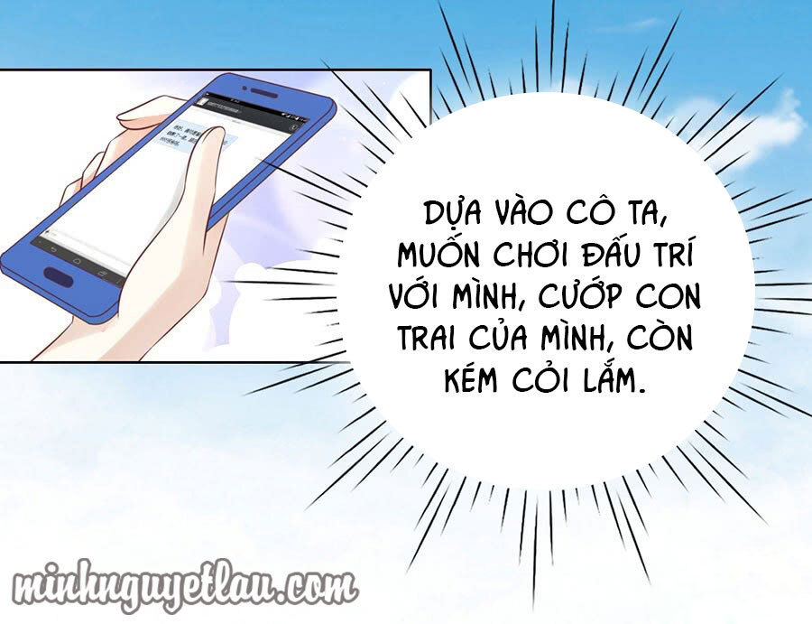 Liệt Ái Tri Hạ: Series Mật Đào Tiểu Tình Nhân Chapter 191 - Trang 2