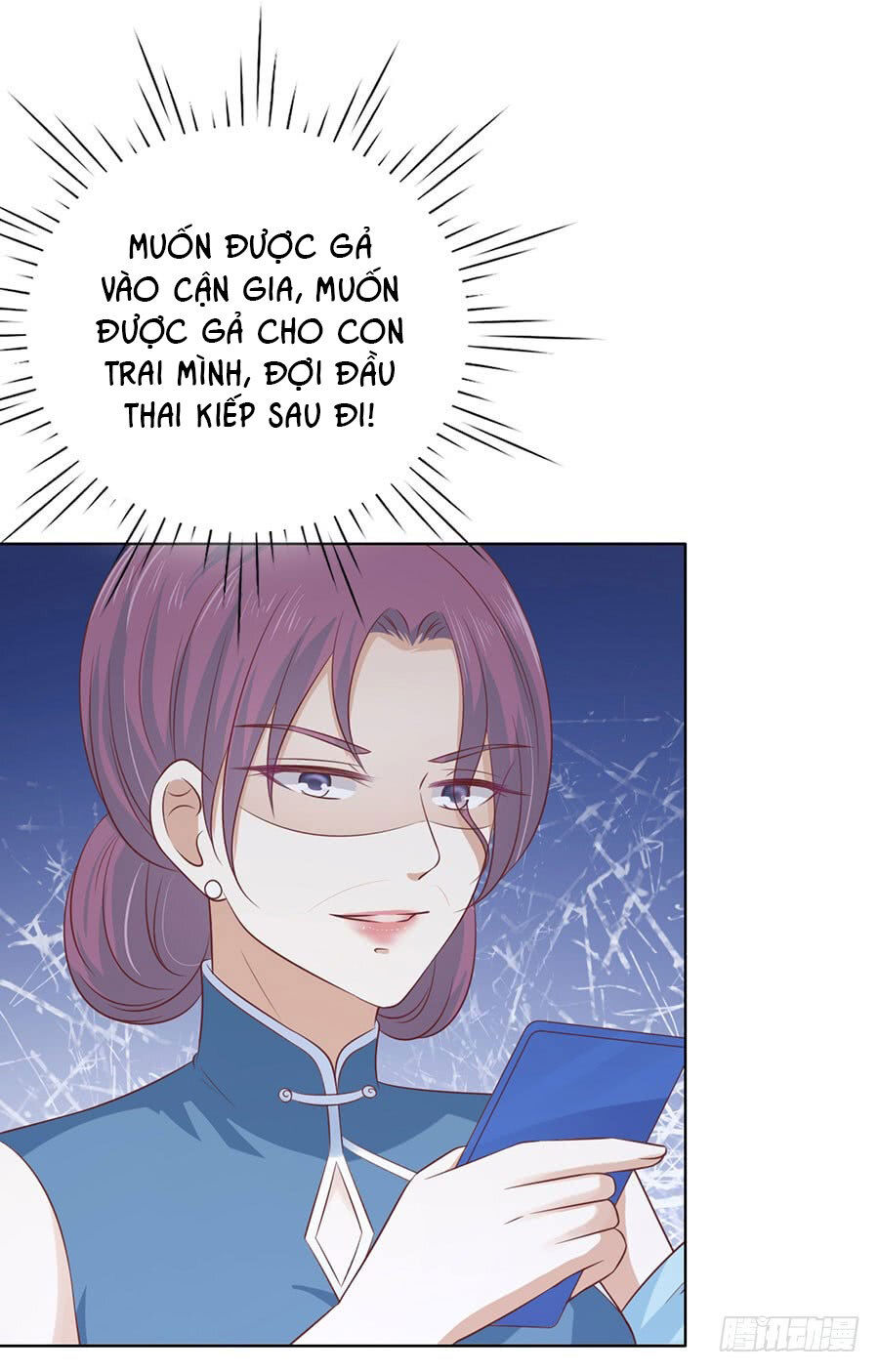 Liệt Ái Tri Hạ: Series Mật Đào Tiểu Tình Nhân Chapter 191 - Trang 2